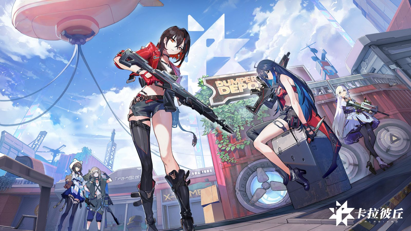 6月测试