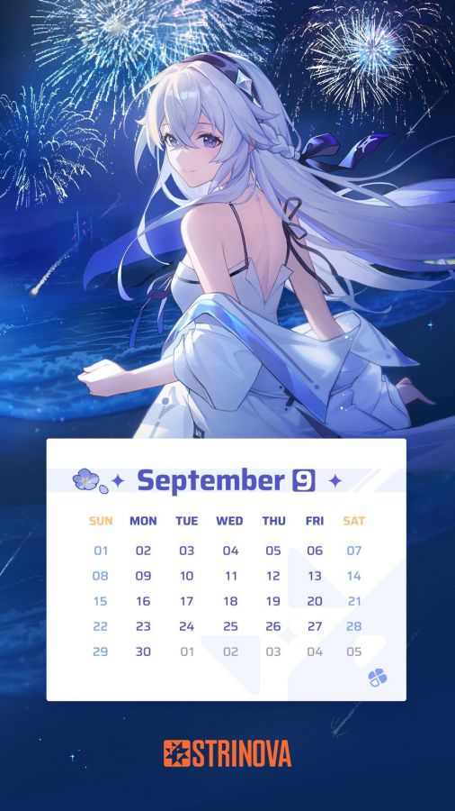 国际服日历